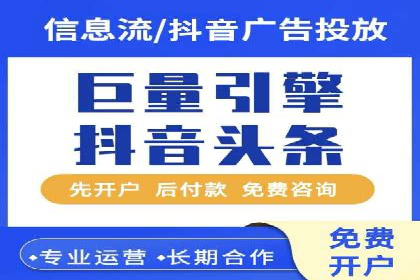 知乎平台信息流广告投放的五大经典案例