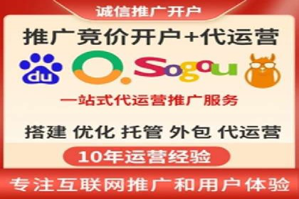 百度信息流广告推广：如何巧妙运用案例提升效果